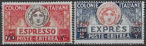 1926 Eritrea Italia Turrita 2v. MNH Sassone E n. 6/7