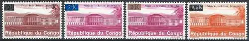 1968 Congo Palazzo della Nazione 4v. sopr. MNH Yvert n. 663/66