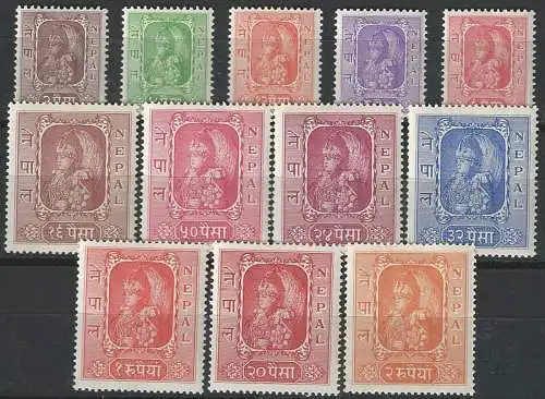 1954 Nepal Re Tribhuvana 12v. MNH Yvert n. 49/60