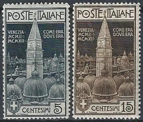 1912 Italia San Marco 2v. MNH Sassone n. 97/98