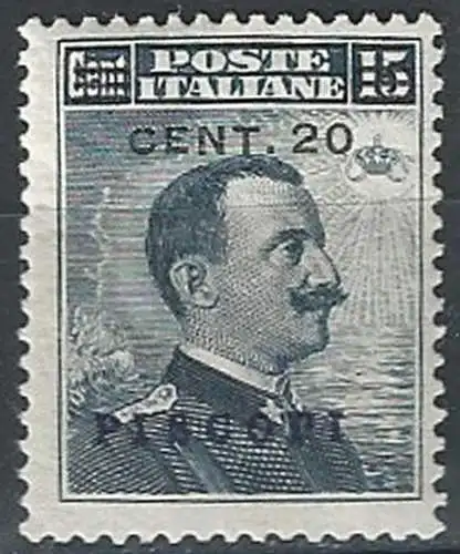 1916 Egeo Piscopi 20c. su 15c. MNH Sassone n. 8