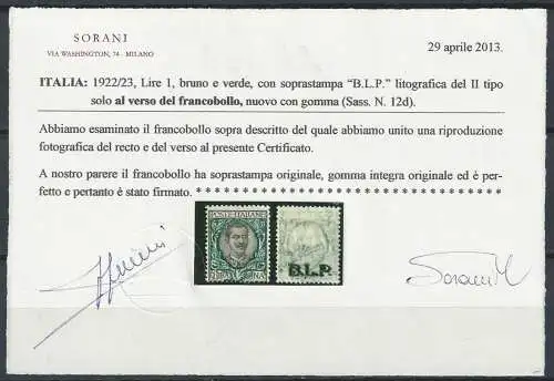 1922-23 Italia VE III Lire 1 BLP back MNH Sassone n. 12d