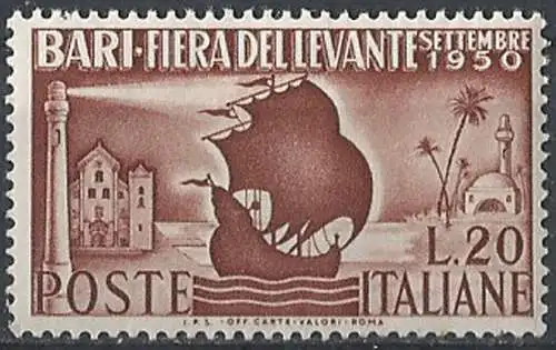 1950 Fiera Levante Bari MNH Sassone n. 627