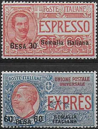 1923 Somalia Espressi valore in Besa 2v. bc. MNH Sassone n. 1/2