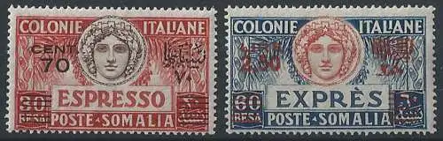 1926 Somalia Espressi Italia Turrita 2v. MNH Sassone n. 5/6