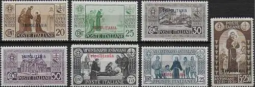 1931 Tripolitania S. Antonio 7v. bc MNH Sassone n. 87/93