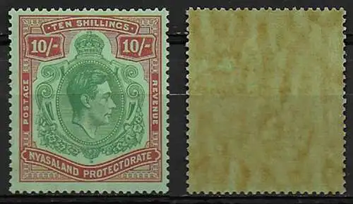 1938 Nyasaland Giorgio VI 10s ordinary paper MNH SG n. 142a