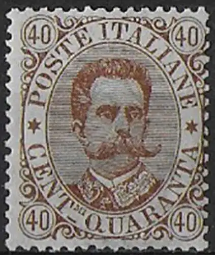 1889 Italia Umberto I 40c. bruno MNH Sassone n. 45