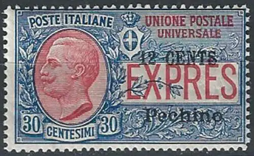 1918 Italia Pechino espresso 12c. su 30c. MNH Sassone n. 2a