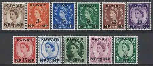 1957-58 Kuwait Elisabetta II 11v. MNH SG n. 120/130