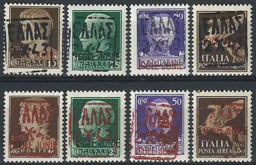 1943 Zante amministrazione greca 8v. MNH Sass. n. 1/6+A1/2