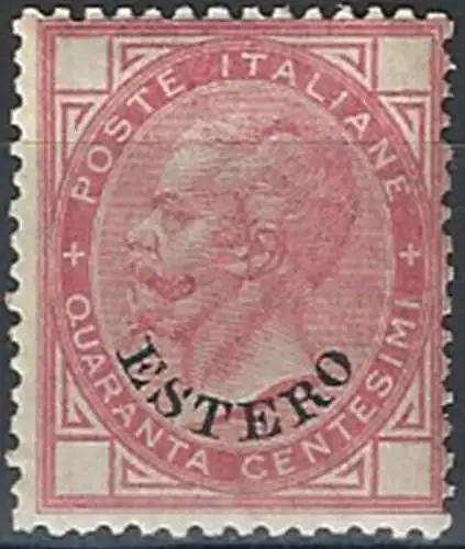 1874 Levante Emissioni generali 40c. rosa mc MNH Sassone n. 7