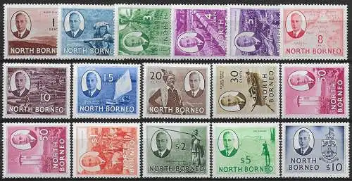 1950-52 North Borneo Giorgio VI 16v. MNH SG n. 356/70