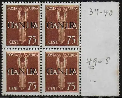 1943 Repubblica Sociale 75c. G.N.R. Verona bl4 var MNH Sassone n. 119cba+ccc