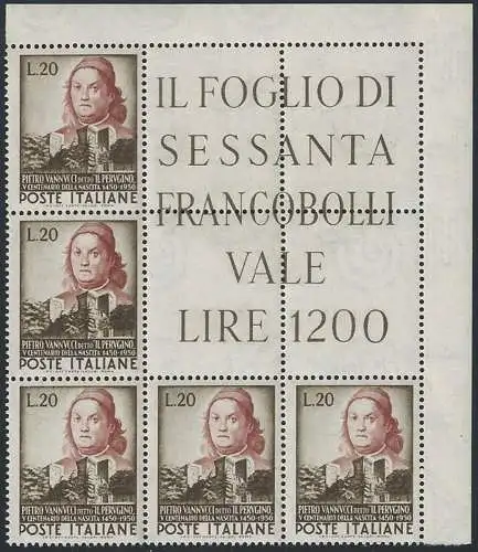 1951 Italia Perugino angolare MNH Sass BA n. 14