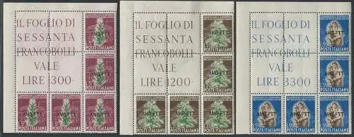 195 Trieste A Tabacco angolare 3v. MNH Sassone n. 84/86