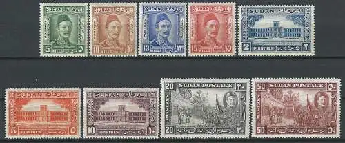 1935 British Sudan General Gordon 9v. MNH SG. n. 59/67