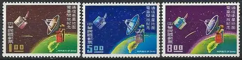 1969 Taiwan satellite 3v. MNH Michel n. 751/53