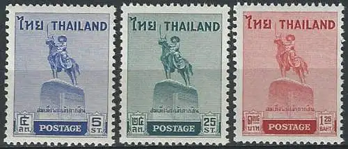 1955 Thailandia King Taksin 3v. MNH Yvert e Tellier n. 295/97