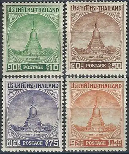 1956 Thailandia Dom Chedi 4v. MNH Yvert e Tellier n. 302/05