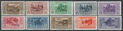 1932 Egeo Rodi Garibaldi 10v. MNH Sassone n. 20/29