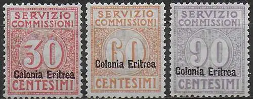 1916 Eritrea Servizio commissioni bc. MNH Sassone n. 1/3