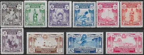 1931 Libia V Tripoli Fair 10v. MNH Sassone n. 95/02+A+E