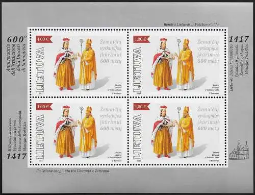 2017 Lituania diocesi di Samogizia congiunta Vaticano 1 MS MNH