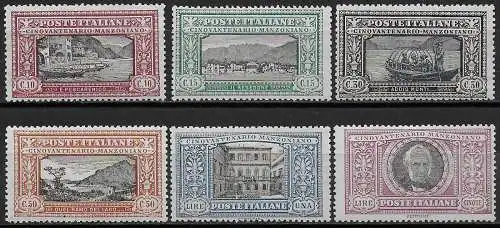 1923 Italia Manzoni 6v. MH Sassone n. 151/56