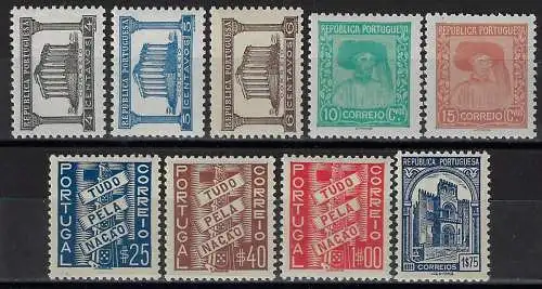 1935-36 Portogallo 9v. MNH Unif n. 576/84