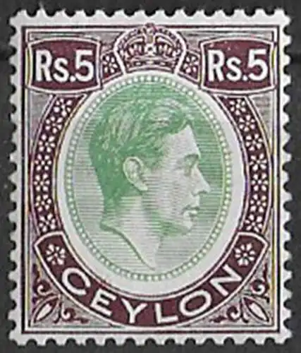 1943 Ceylon Giorgio VI 5r green purple MNH SG n. 397