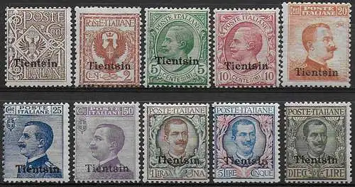 1917-18 Italia Tientsin ordinaria 10v. MNH Sassone n. 4/13