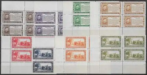 1932 San Marino Garibaldi bl4 MNH Sassone n. 168/75