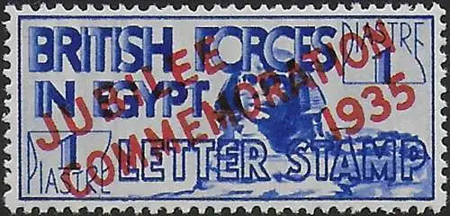 1935 British Forces in Egypt Silver Jubilee 1v. MNH SG n. A10