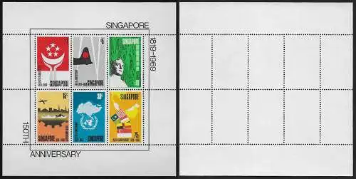 1969 Singapore 150 fondazione MS MNH SG n. 127