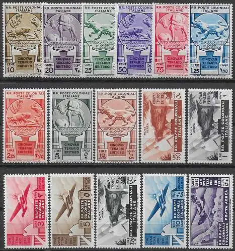 1933 Emissioni Generali 16v. MNH Sassone n. 23/31+A