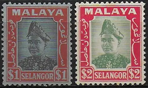 1941 Selangor Hisamud-din Alam Shah 2v. MNH S.G. 86/87