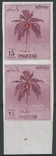 1979 Pakistan palma da cocco varietà MNH SG. n. 209a