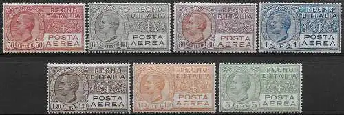 1926-28 Italia VE III posta aerea 7v. bc MNH Sassone n. 2A/7