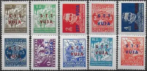 1949 Trieste B valore in dinari 10v. MNH Sassone n. 7/16