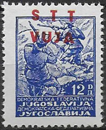 1949 Trieste B 12d. soprastampa in alto MNH Sassone n. 14ba