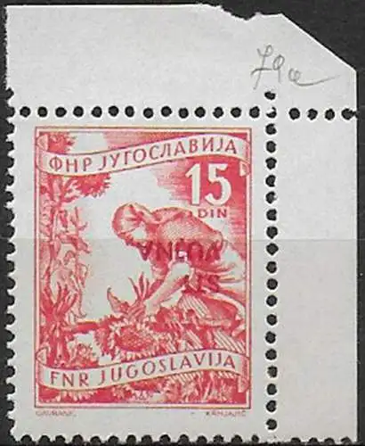 1953 Trieste B 15d. soprastampa capovolta 1v. MNH Sassone n. 79a