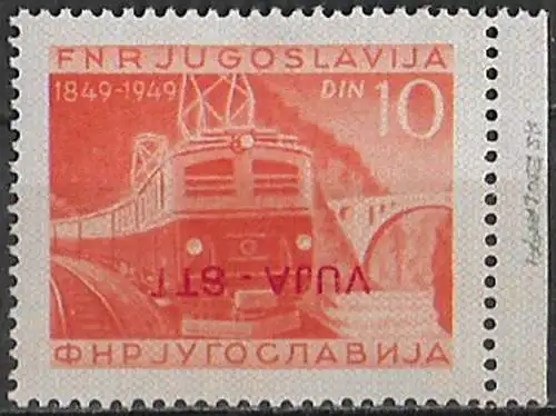 1950 Trieste B 10d. soprastampa capovolta 1v. MNH Sassone n. 22a