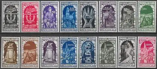 1934 Italia X Annessione di Fiume 16v. MNH Sassone n. 350/56+A