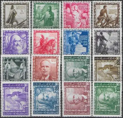 1938 Italia Proclamazione Impero 16v. MNH Sassone n. 439/48+A