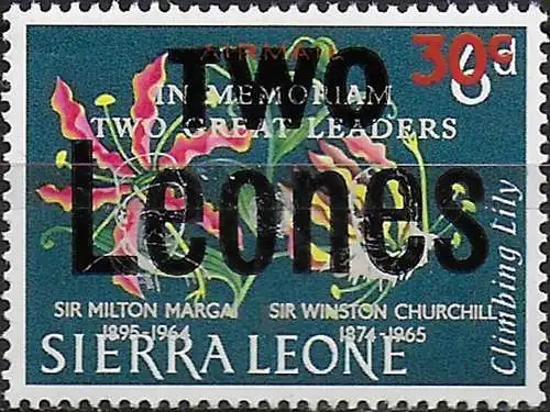 1966 Sierra Leone new currency fifth issue 1v. MNH SG n. 365