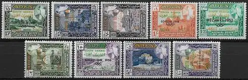 1966 Kathiri Seiyun South Arabia 9v. MNH Yv n. 68/76