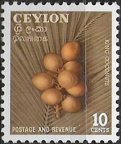 1954 Ceylon king coconuts 1v. MNH SG n. 435