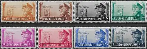 1941 Africa Orientale Italiana Asse 8v. MNH Sassone n. 34/40+A