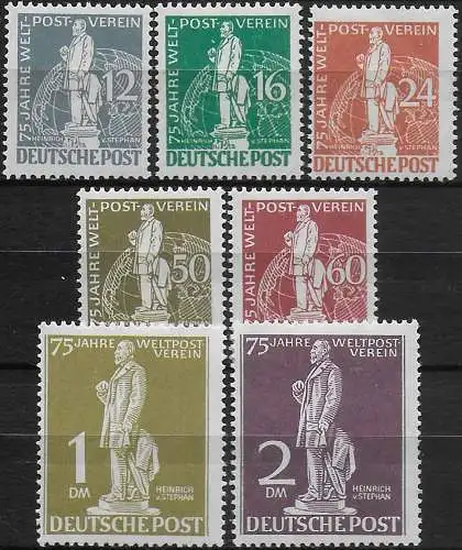 1949 Berlino UPU 75th Anniversary 7v. MNH Unificato n. 21/27